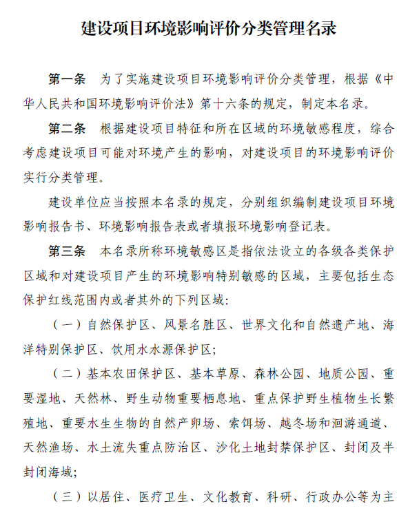 &#108;&#111;&#103;&#105;&#110;&#95;&#35946;&#38376;&#22269;&#38469;