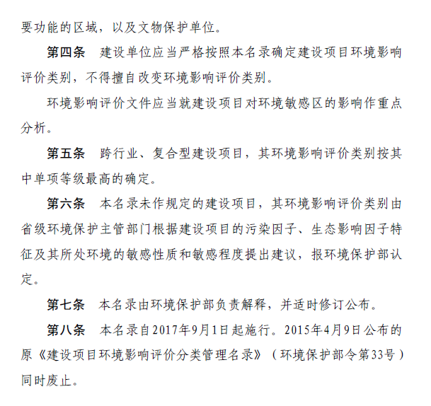 &#108;&#111;&#103;&#105;&#110;&#95;&#35946;&#38376;&#22269;&#38469;